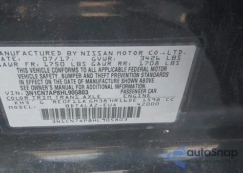 2017 Nissan Versa 1.6 S+ из США, поврежденный, VIN 3N1CN7AP8HL905803